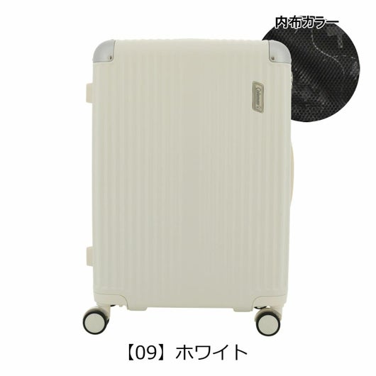 【09】ホワイト