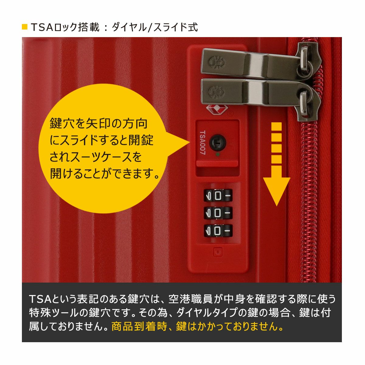 コールマン スーツケース 60～69L 56cm 3.8kg ハード 14-70 Coleman