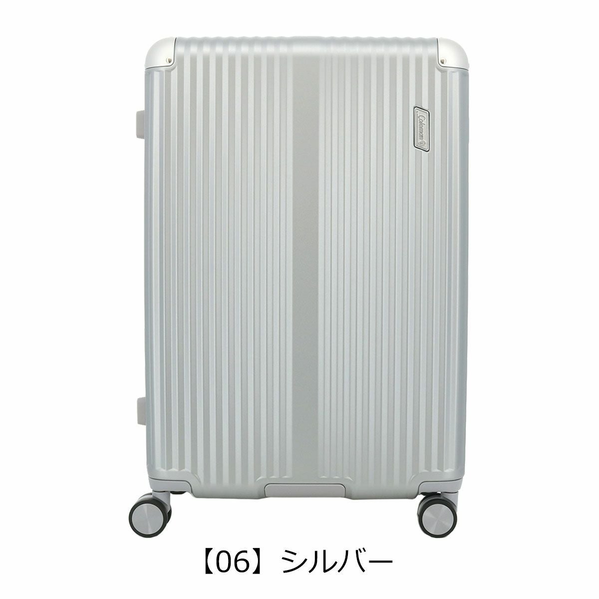 コールマン スーツケース 92L 67cm 5.7kg フレーム 60001 Coleman