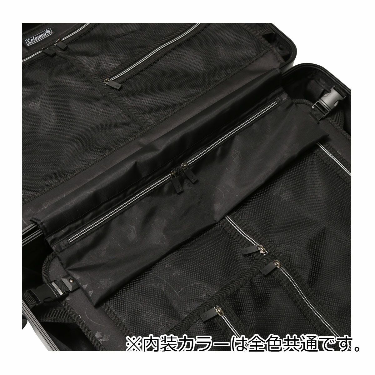 コールマン スーツケース 92L 67cm 5.7kg フレーム 60001 Coleman