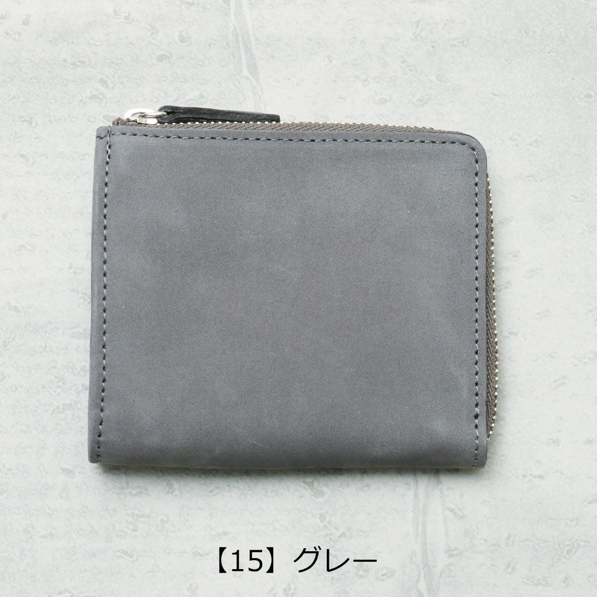 クルニー 財布 ミニ財布 テイタム メンズ レディース CR-00034 CRONY