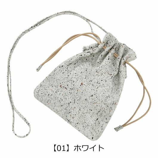 【01】ホワイト