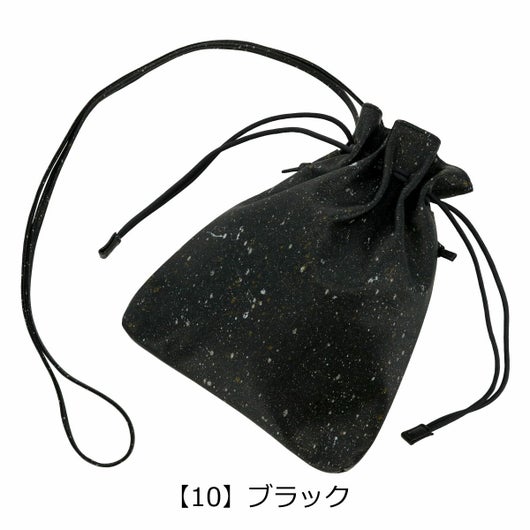 【10】ブラック