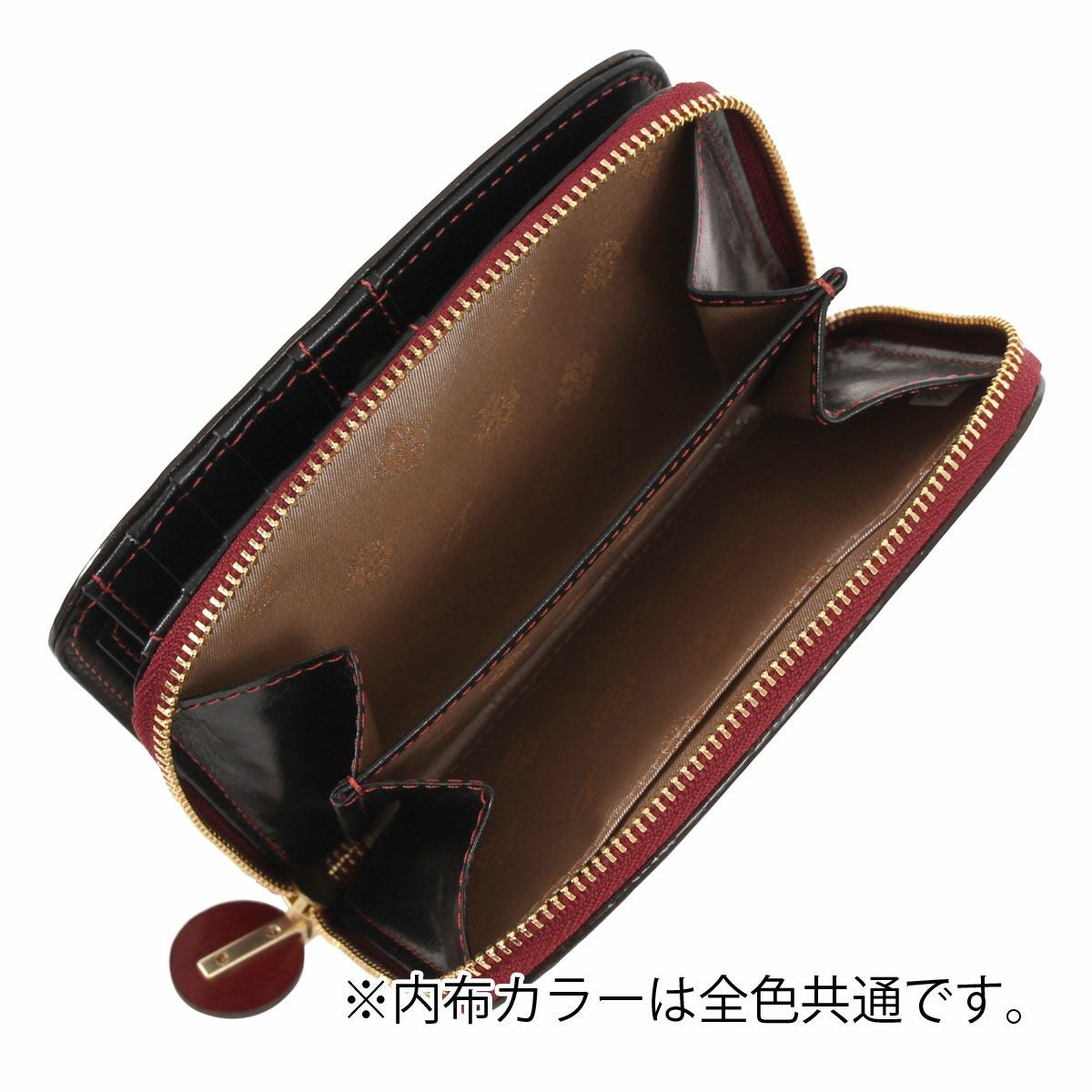 ダコタ 財布 二つ折り 本革 チェルキオ レディース 30521 Dakota | 二
