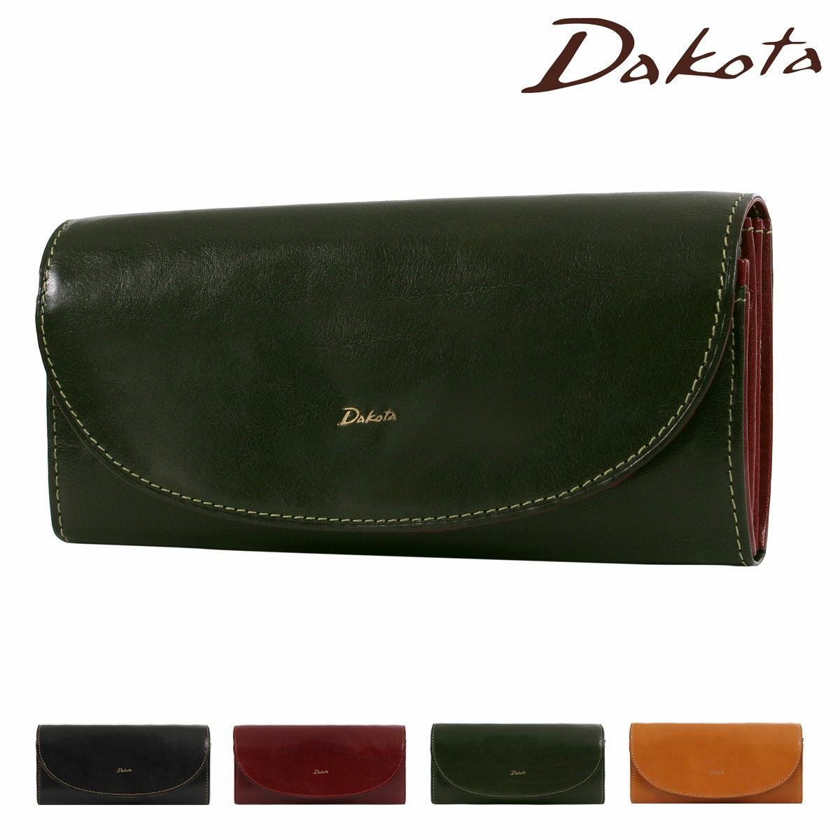 Dakota長財布 ダコタ 財布 サイフ ラウンドファスナー長財布 Dakota マーゴット