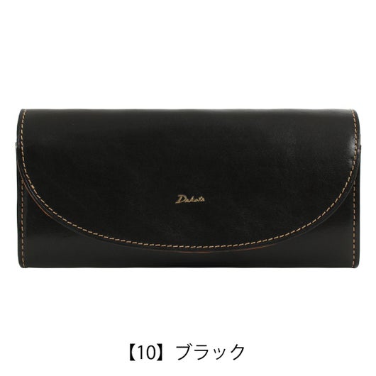 【10】ブラック