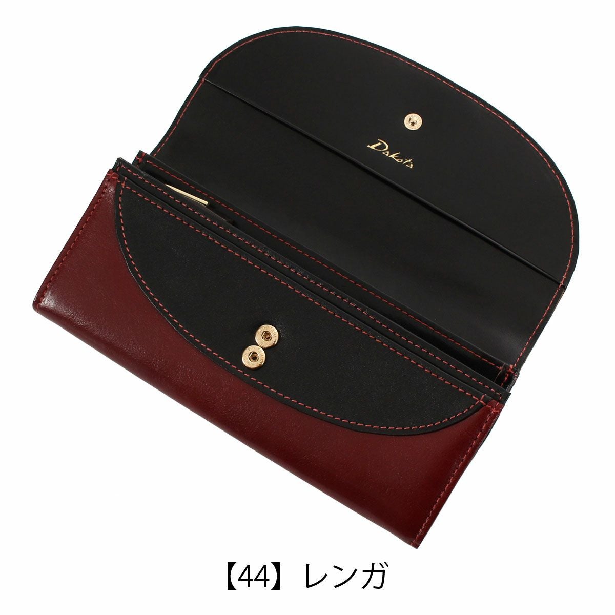 ダコタ 長財布 本革 かぶせ チェルキオ レディース 30522 Dakota