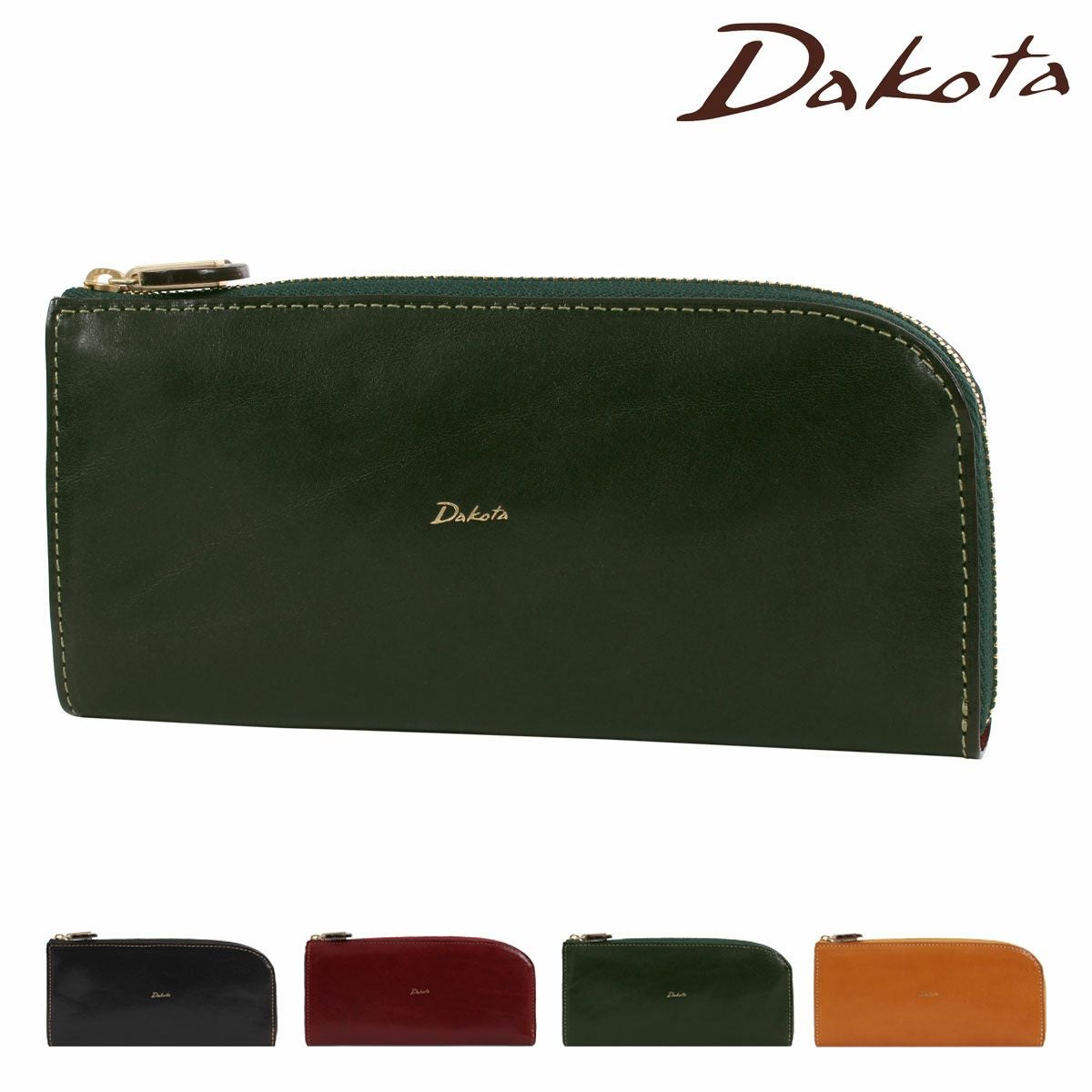 Dakota長財布 牛革 Dakota（ダコタ） 長財布 レディース チェルキオ ラウンドファスナー