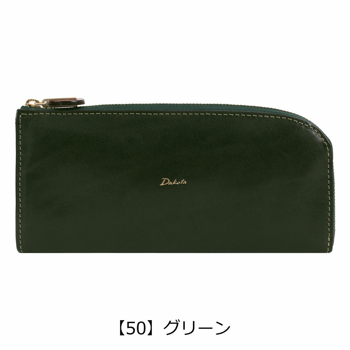 ダコタ 長財布 本革 L字ファスナー チェルキオ レディース 30524