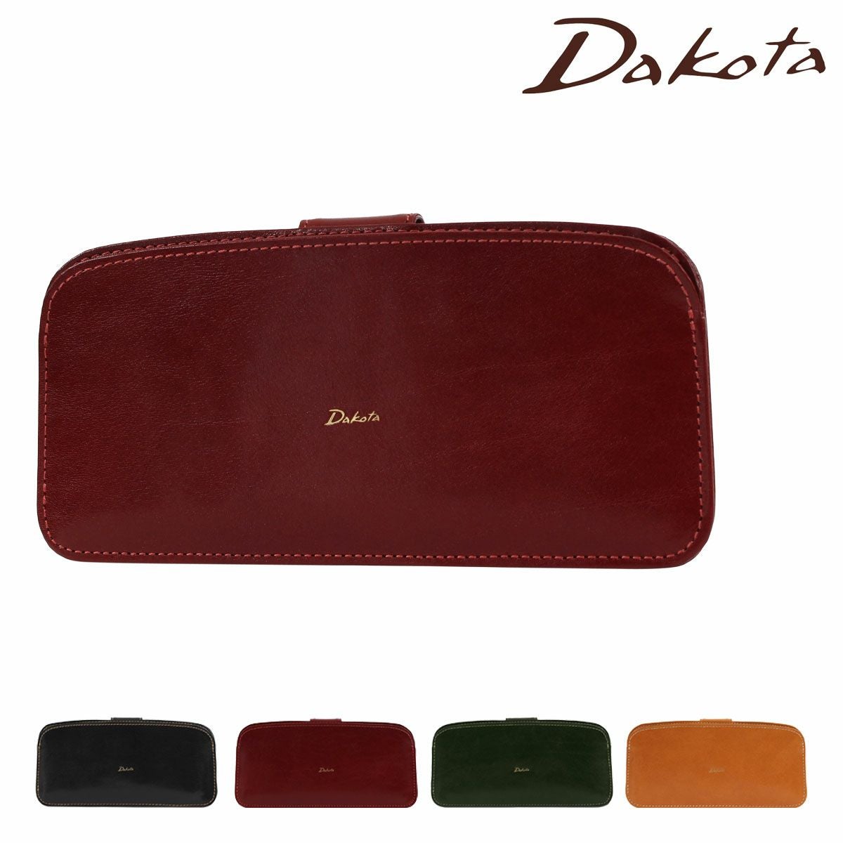 新品未使用　ダコタ　Dakota チェルキオ　長財布　グリーン　カードケース Dakota（ダコタ） 長財布 本革 ラウンドファスナー チェルキオ
