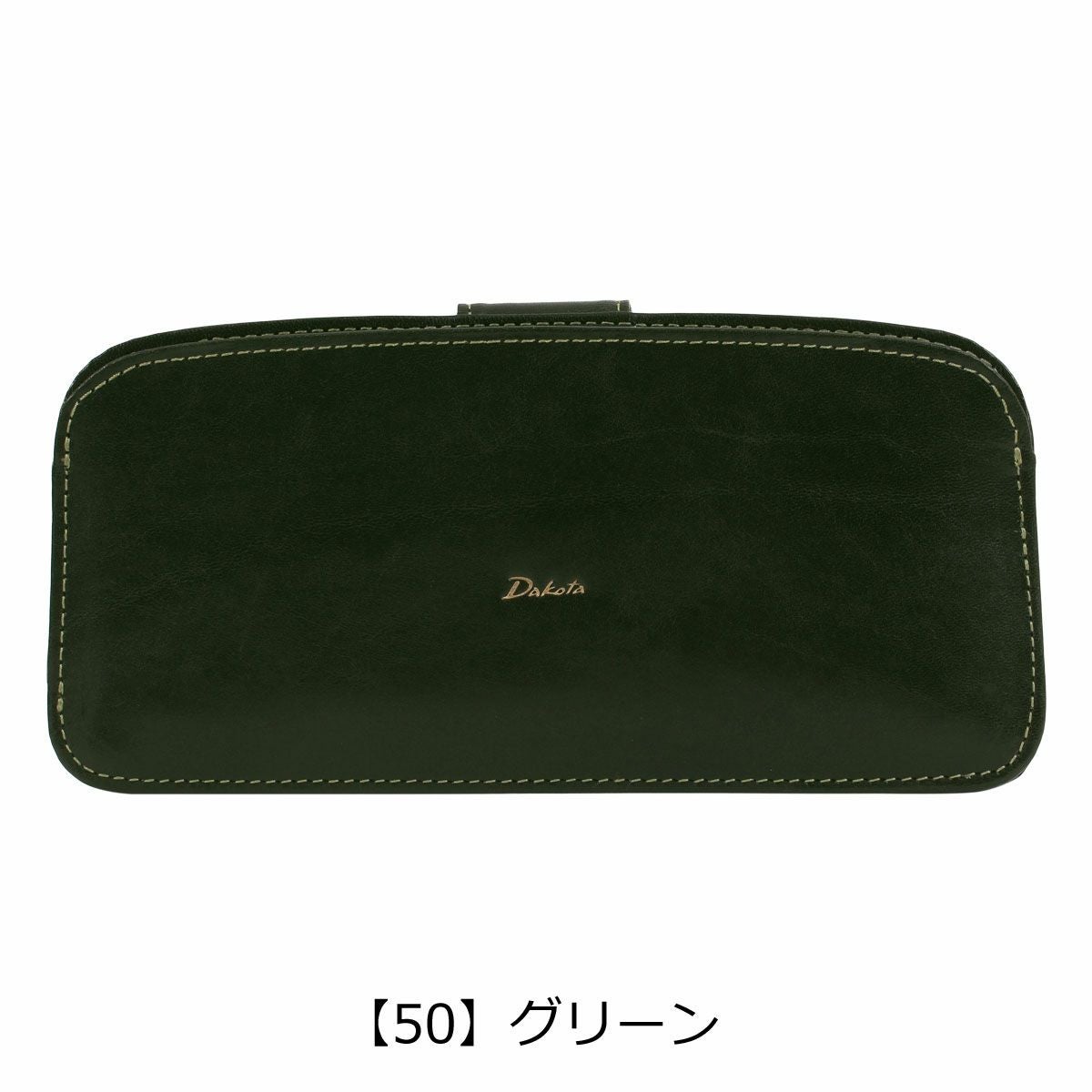 ダコタ 長財布 本革 薄型 薄い チェルキオ レディース 30525 Dakota