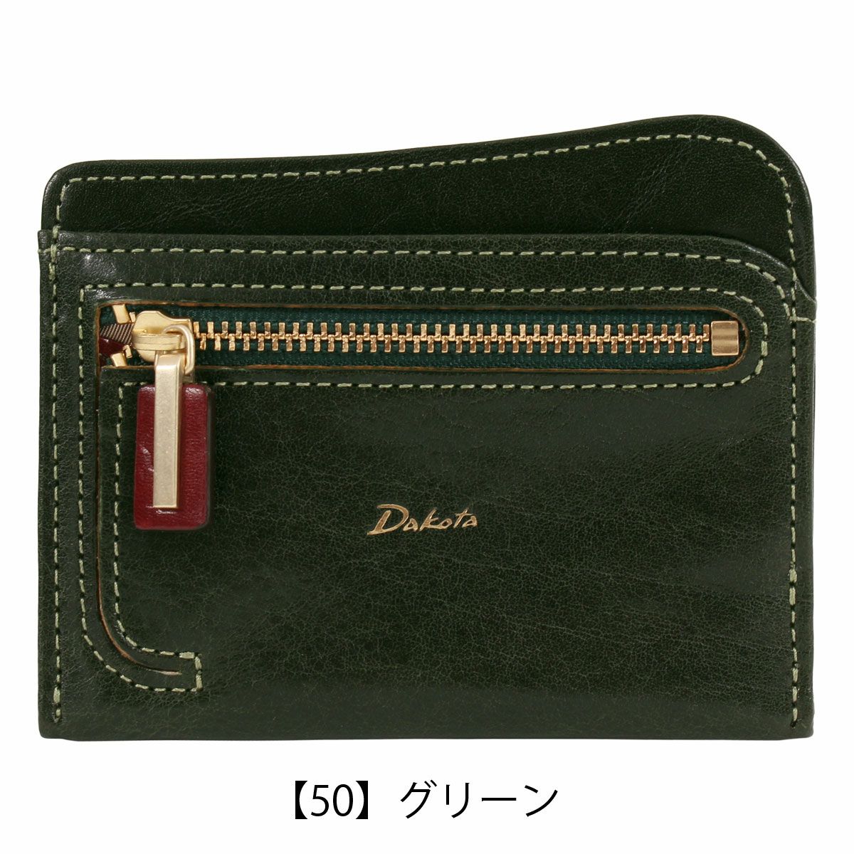 ダコタ フラグメントケース 本革 カードケース チェルキオ レディース