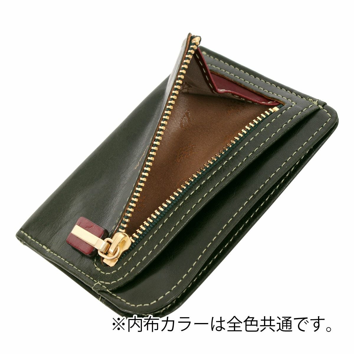 ダコタ フラグメントケース 本革 カードケース チェルキオ レディース