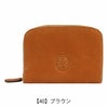 【40】ブラウン