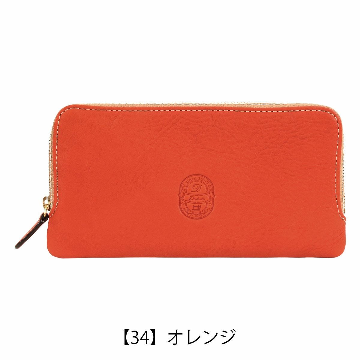 ダコタ 長財布 イデーア レディース 31283 Dakota | 札入れ ロング