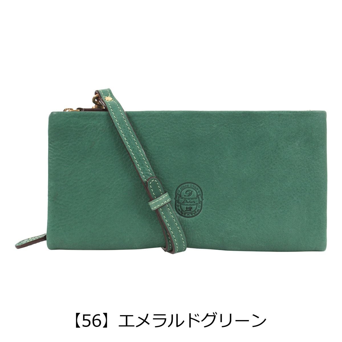 ダコタ ウォレットバッグ イデーア レディース 31286 Dakota