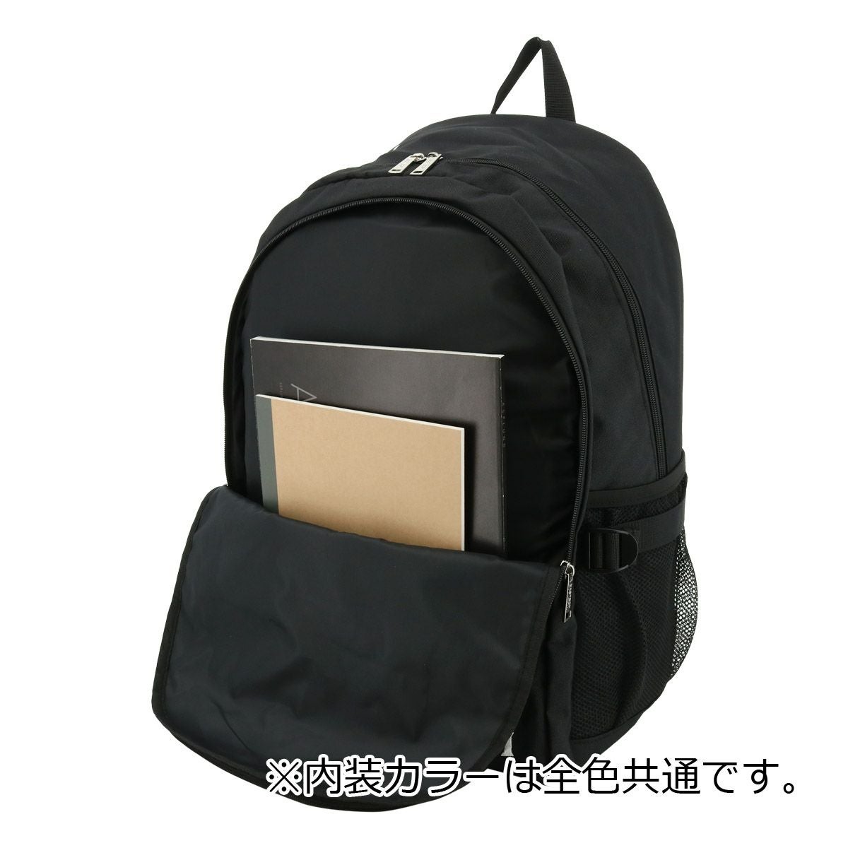 イーストボーイ リュック 30L B4 スプラウト レディース メンズ EBA86