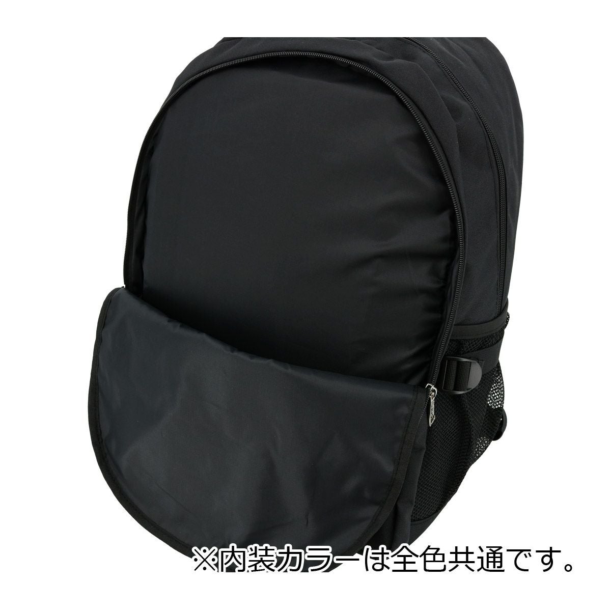【色: 【50】ミント】[イーストボーイ] リュック 30L B4 スプラウト EASTBOY（イーストボーイ） 限定プレゼント付き スクールリュック