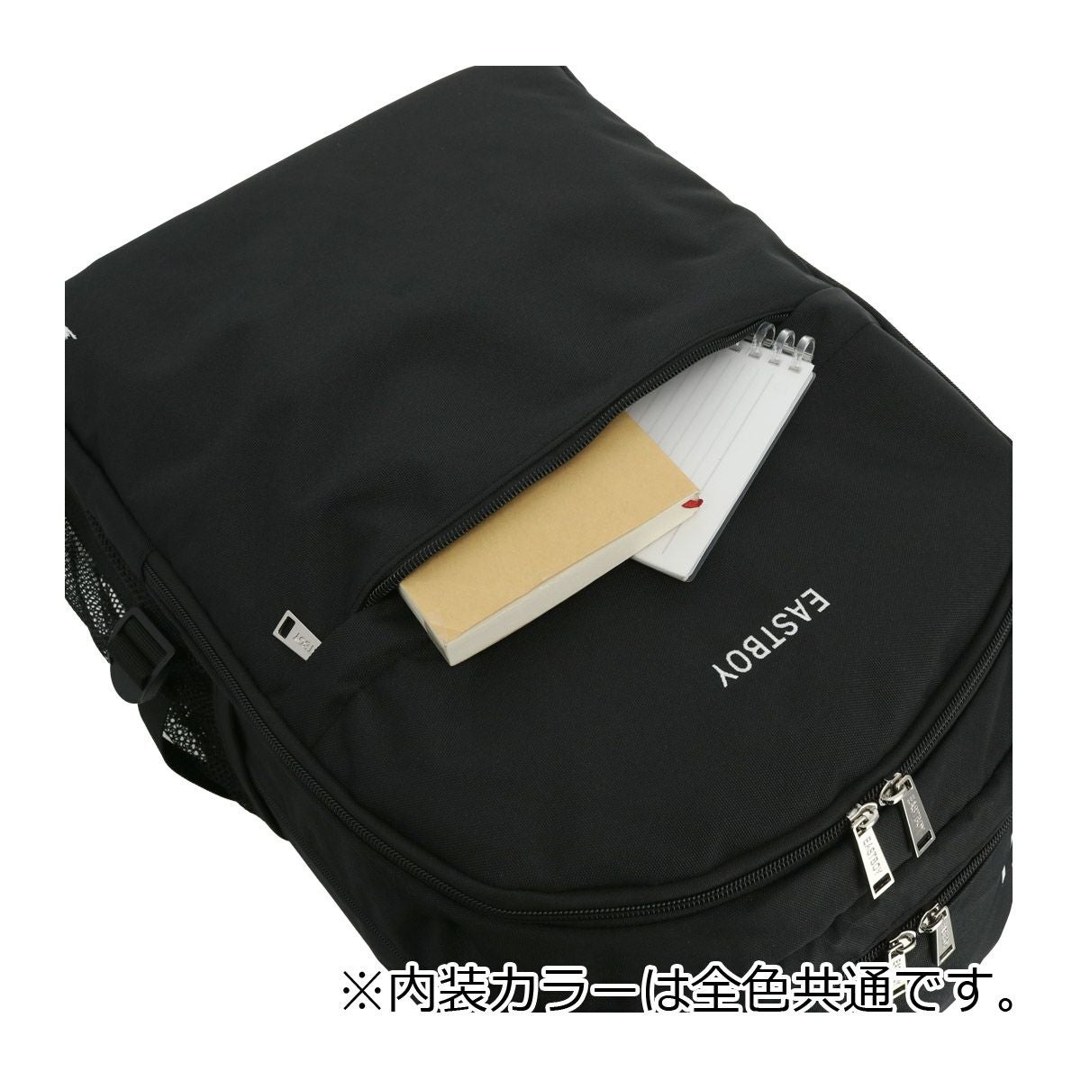 イーストボーイ リュック 30L B4 スプラウト レディース メンズ EBA86