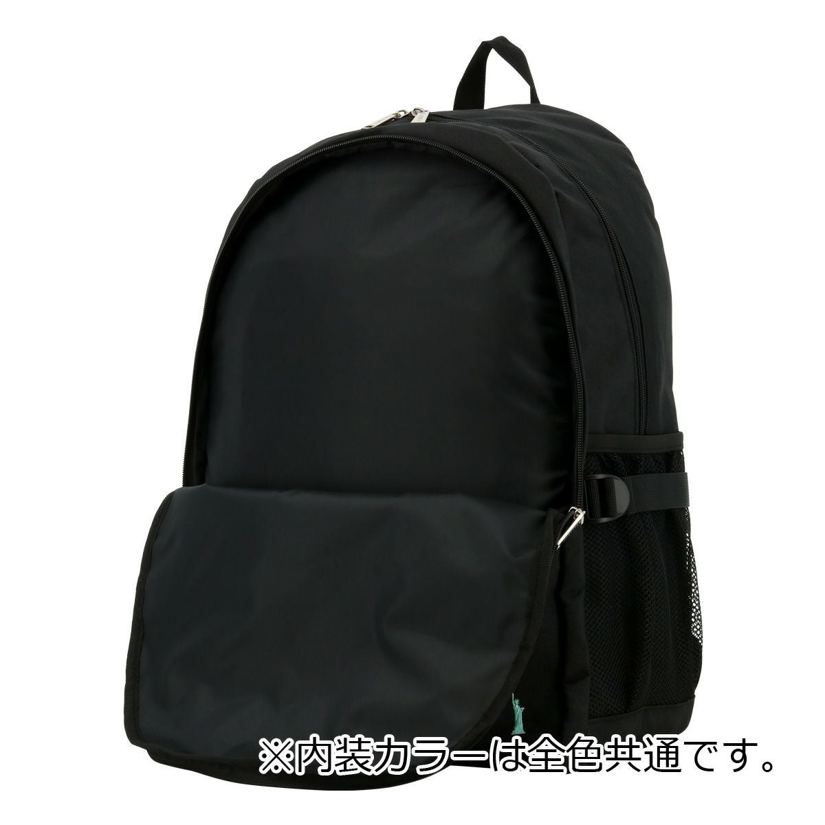 【色: 【50】ミント】[イーストボーイ] リュック 30L B4 スプラウト EASTBOY（イーストボーイ） 限定プレゼント付き スクールリュック