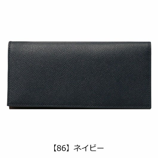 【86】ネイビー