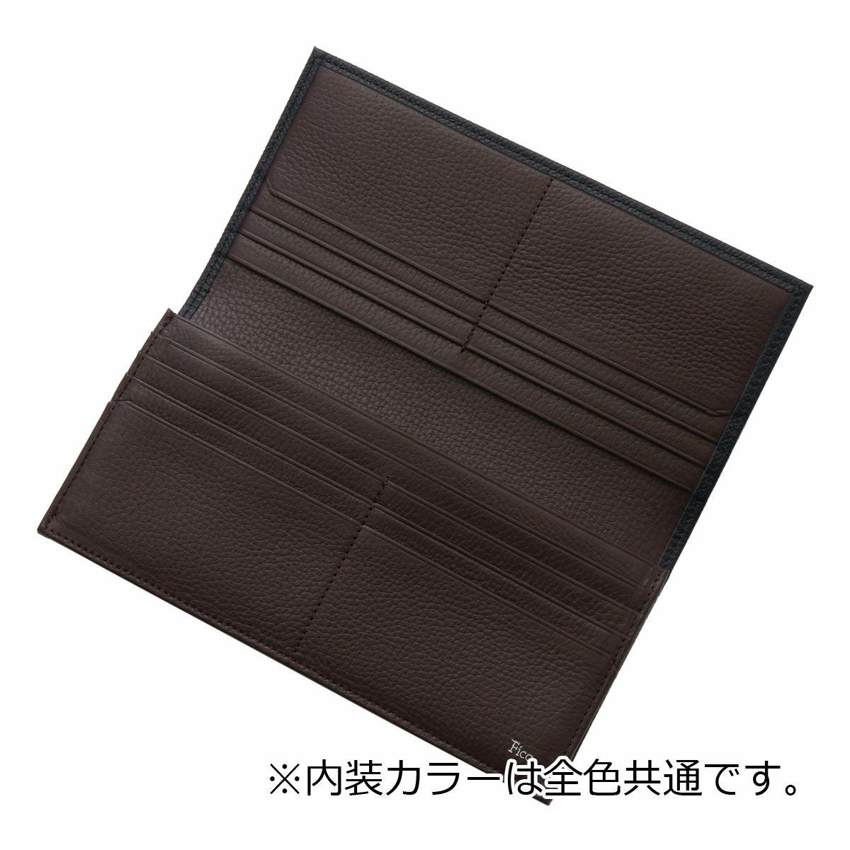 フィーコ 長財布 カード収納 メンズ 52000 MORBIDO モルビド fico 牛革