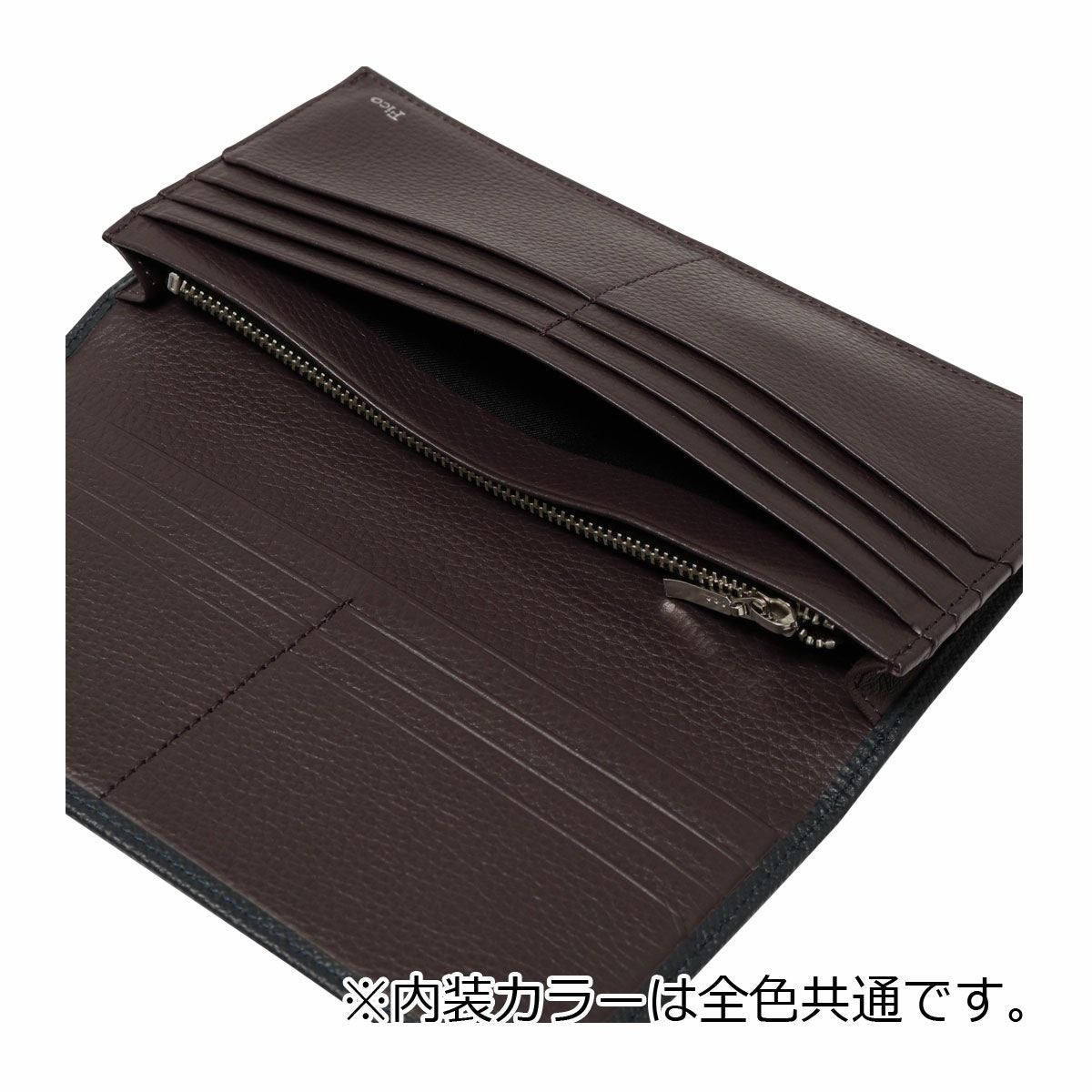 フィーコ 長財布 カード収納 メンズ 52000 MORBIDO モルビド fico 牛革