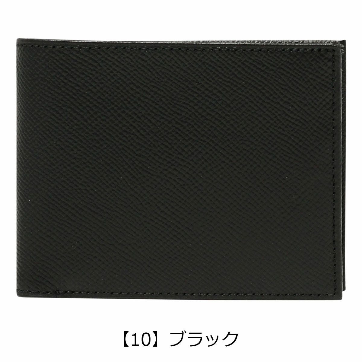 フィーコ 財布 二つ折り 二つ折り財布 折り財布 メンズ 52001 MORBIDO