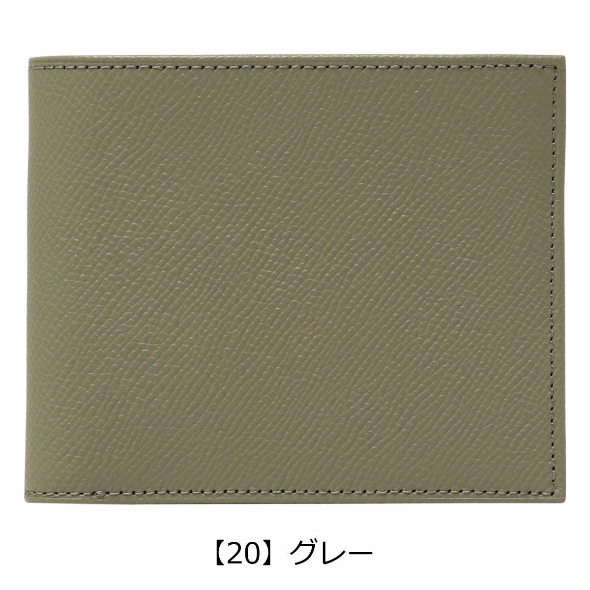 フィーコ 財布 二つ折り 二つ折り財布 折り財布 メンズ 52002 MORBIDO