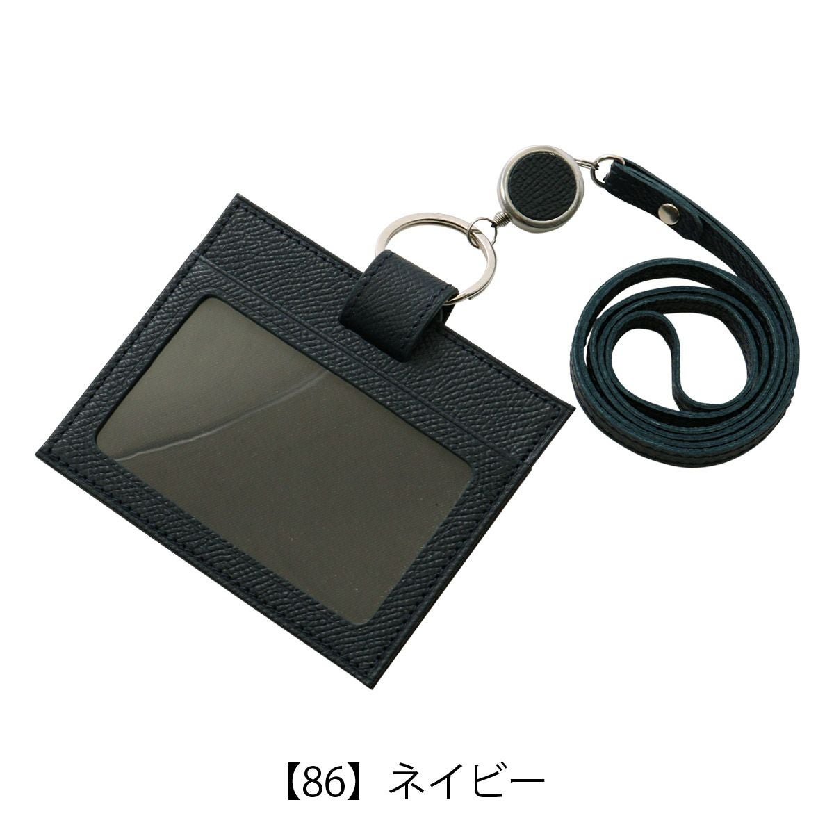 フィーコ パスケース リールストラップ付 カードケース ICカード ID