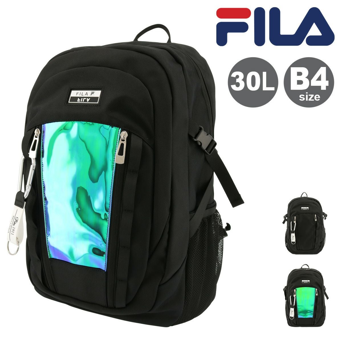 FILAセットアップ　Mサイズ　新品 フィラ リュック B4 30L レディース メンズ ユニバース 7731 FILA