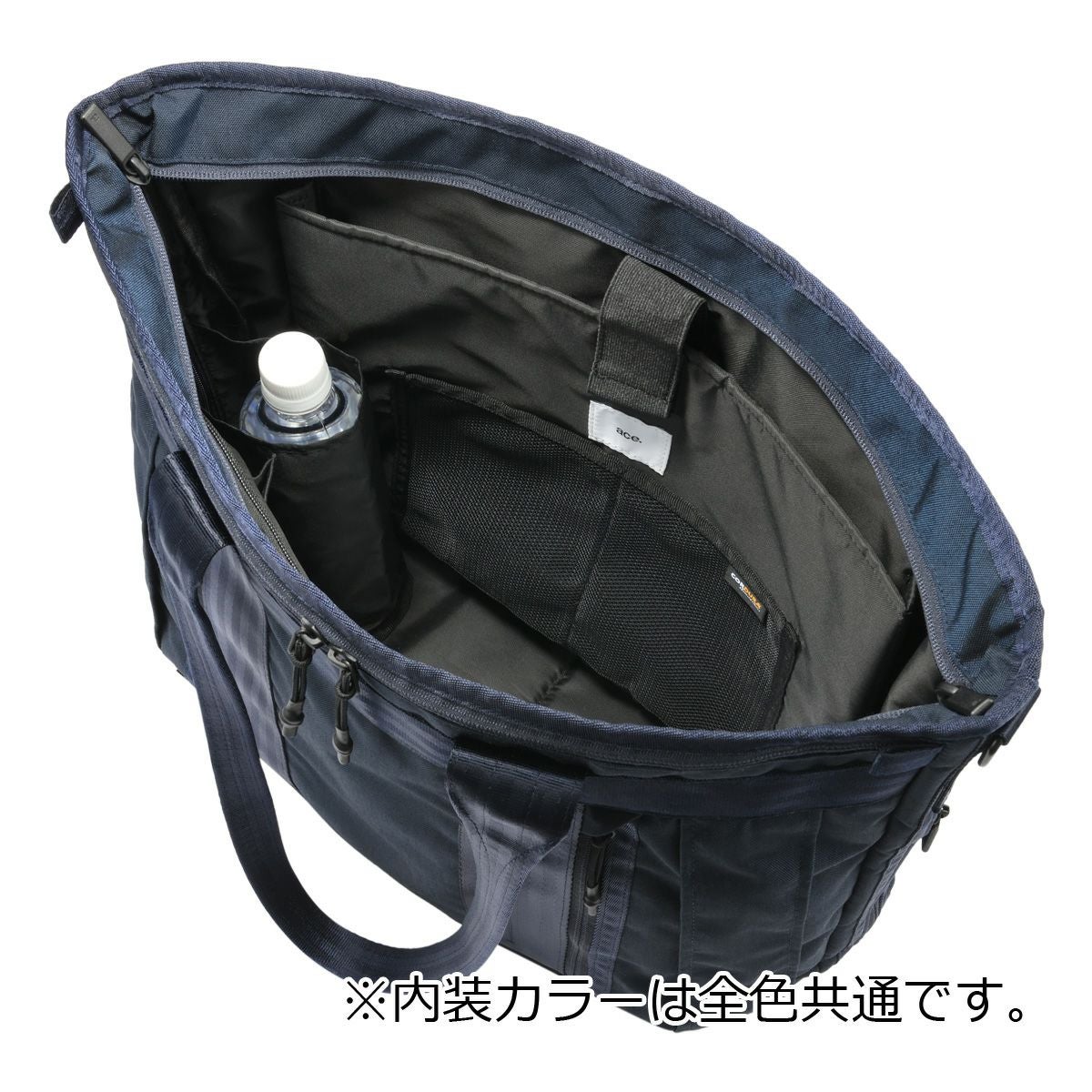 エースジーン ビジネスバッグ トートバッグ A4 19L デュラムーブ 68132