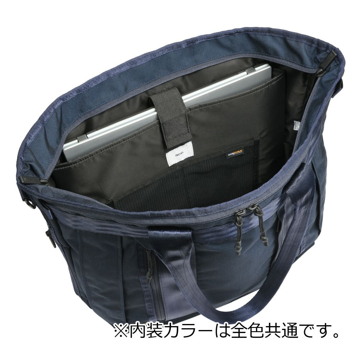 エースジーン ビジネスバッグ トートバッグ A4 19L デュラムーブ 68132