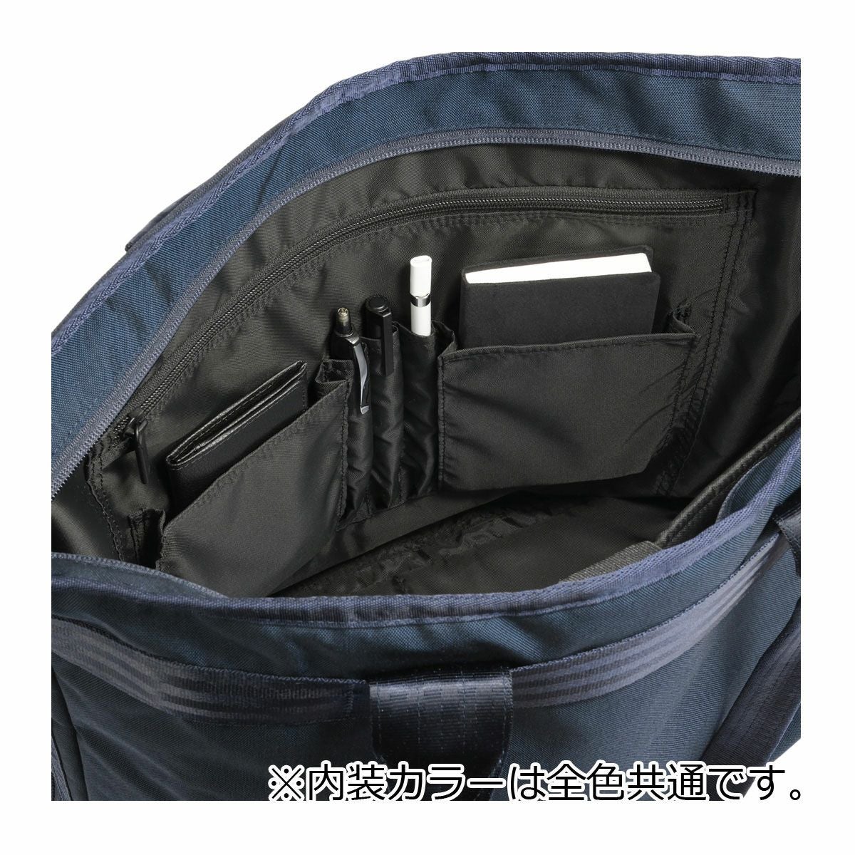 エースジーン ビジネスバッグ トートバッグ A4 19L デュラムーブ 68132