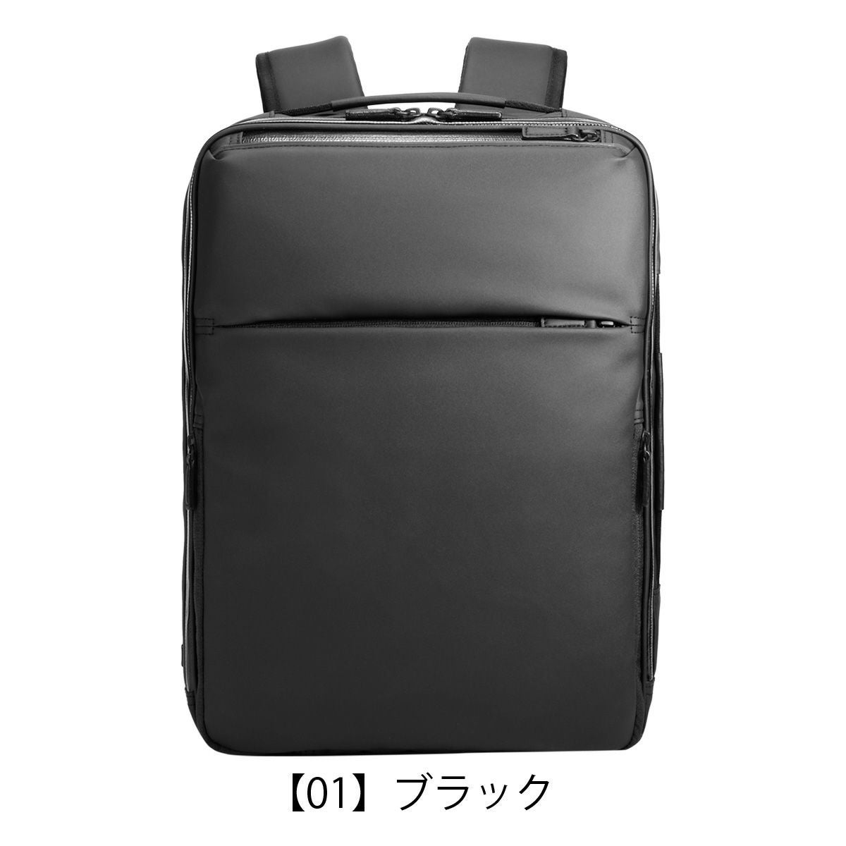 エースジーン リュック A4 13.3インチ ガジェタブルPF メンズ 68151