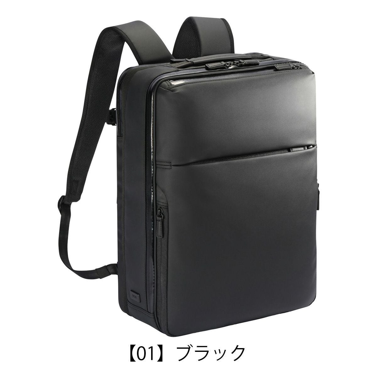 ✦新品✦エース　ビジネスバッグ リュック メンズ ガジェタブル エースジーン リュック B4 14インチ ガジェタブルPF メンズ 68152 ace