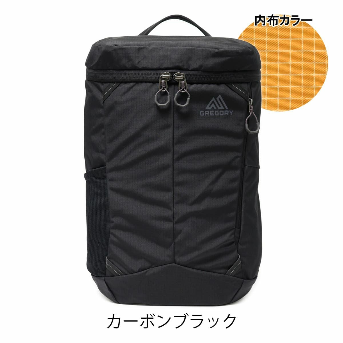 カーボンブラック