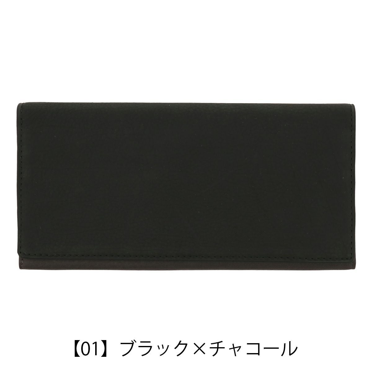 ヘレナ 長財布 かぶせ 薄型 かぶせ長財布 メンズ 0740 テネレッツァ