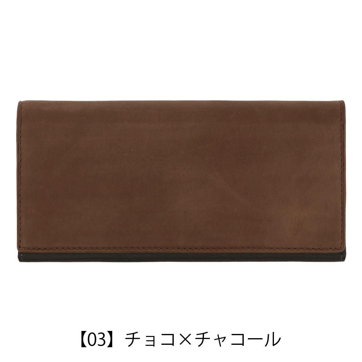 ヘレナ 長財布 かぶせ 薄型 かぶせ長財布 メンズ 0740 テネレッツァ
