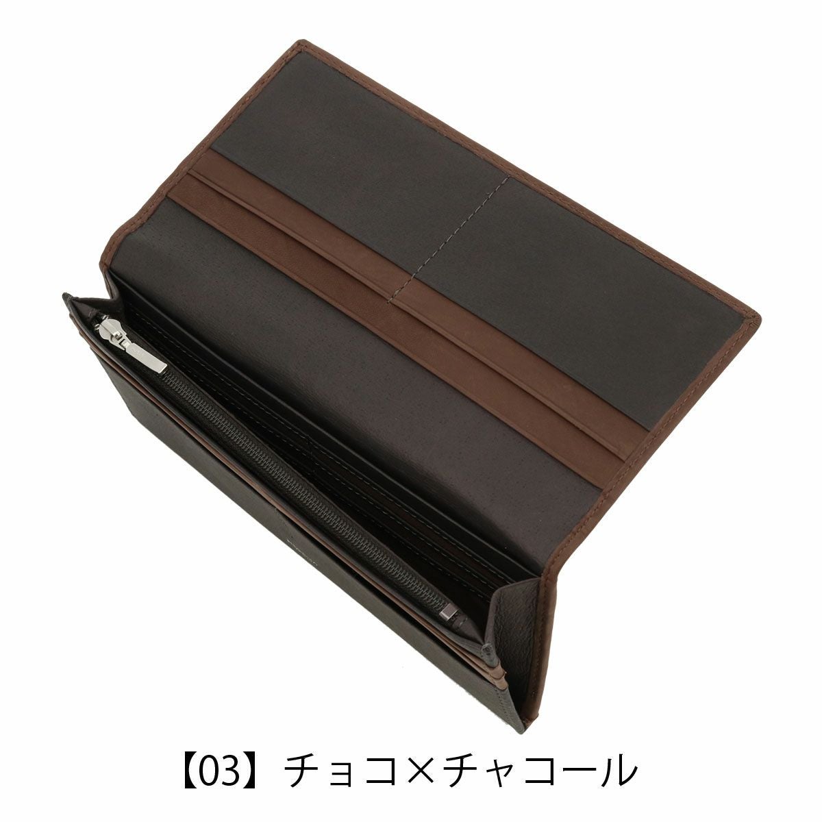 ヘレナ 長財布 かぶせ 薄型 かぶせ長財布 メンズ 0740 テネレッツァ