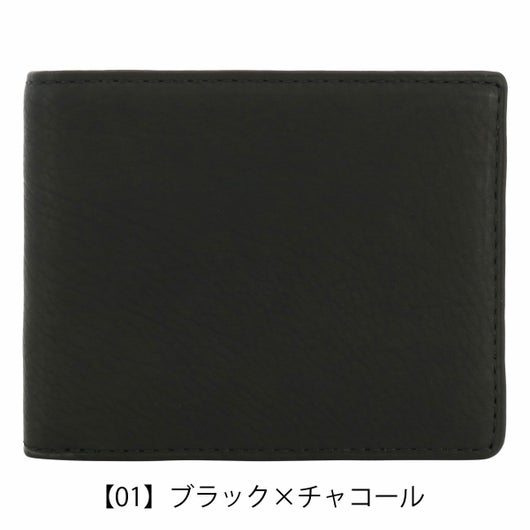 【01】ブラック×チャコール