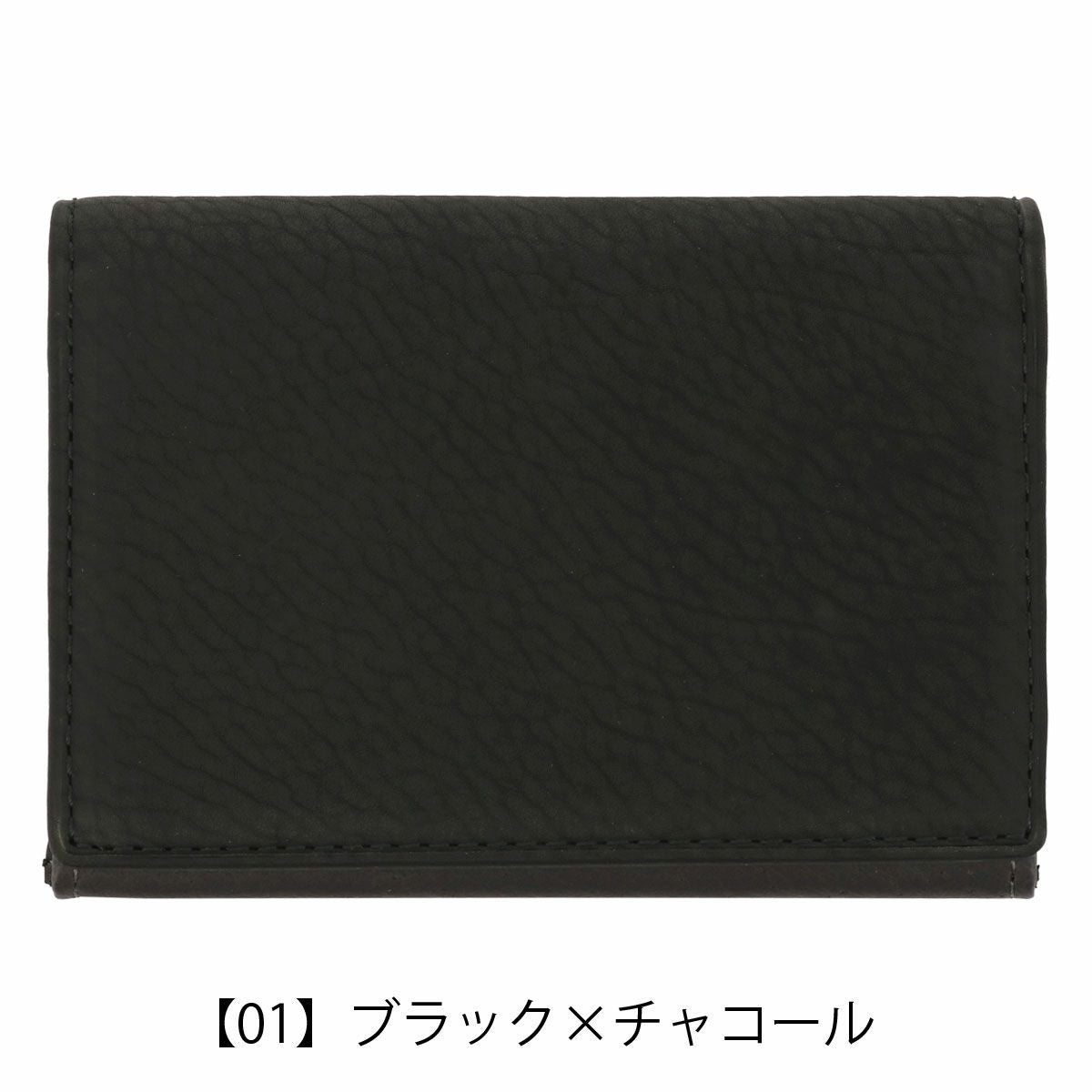 ヘレナ 名刺入れ カードケース メンズ 0743 テネレッツァ Helena 牛革