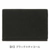 【01】ブラック×チャコール