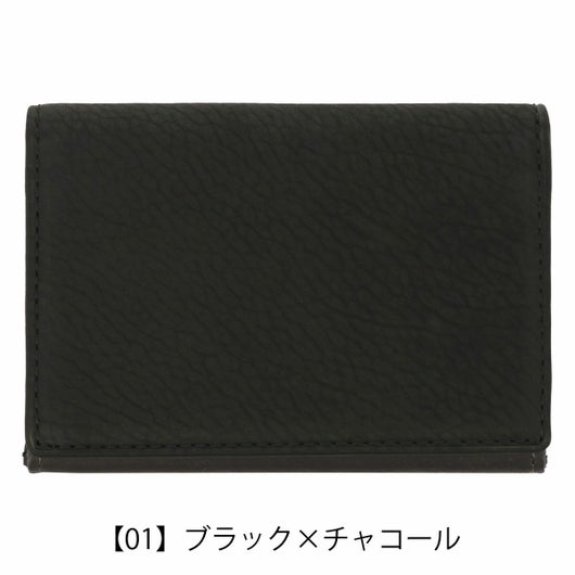 【01】ブラック×チャコール