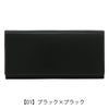 【01】ブラック×ブラック