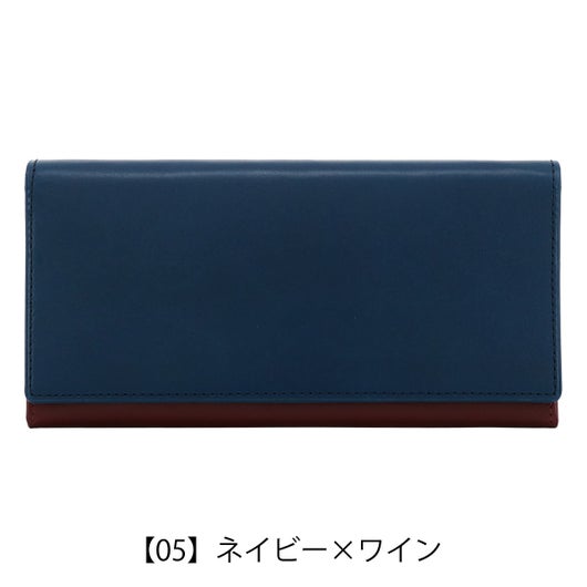 【05】ネイビー×ワイン