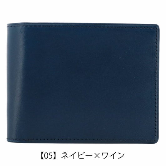 【05】ネイビー×ワイン