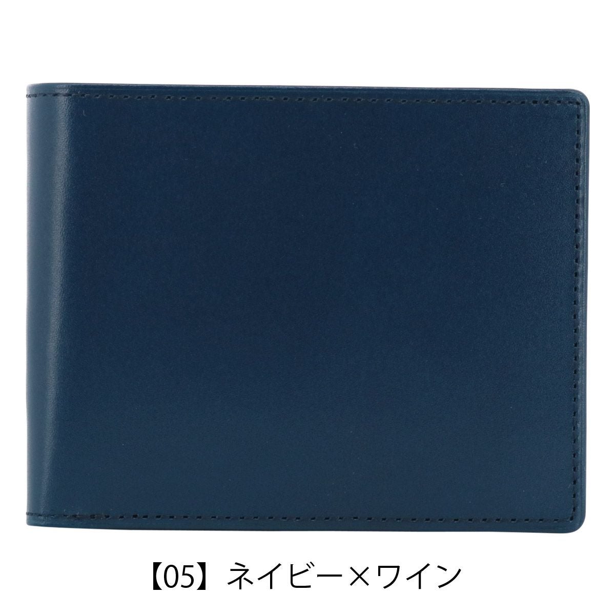 ヘレナ 財布 二つ折り 二つ折り財布 ミニ財布 メンズ 0853