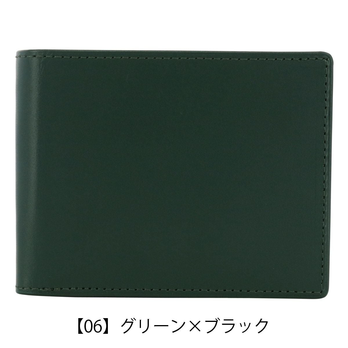 ヘレナ 財布 二つ折り 二つ折り財布 ミニ財布 メンズ 0853