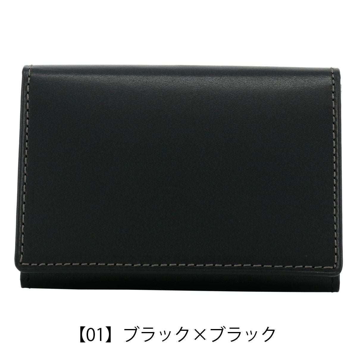ヘレナ 名刺入れ カードケース メンズ 0855 シンチェーロ Helena 牛革